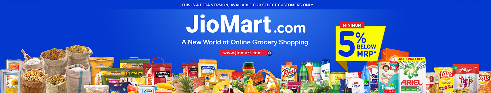 Reliance Groceries