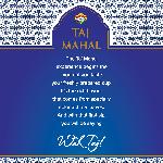 Taj Mahal Tea 250 g (Carton)