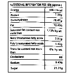 Priyagold Marie Lite Biscuits 300 g