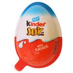 Kinder Joy for Boy Chocolate Egg 20 g