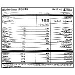 Date Crown Fard Dates 500 g