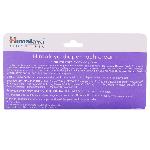 Himalaya Baby Diaper Rash Cream with Almond Oil 50 g