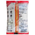 Good Life Turmeric Powder 200 g