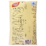 Good Life Filtered Groundnut Oil 1 L