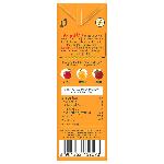 Amul Tru Orange Flavoured Milk 200 ml (Tetra Pak)