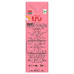 Amul Tru Lychee Flavoured Milk 200 ml (Tetra Pak)