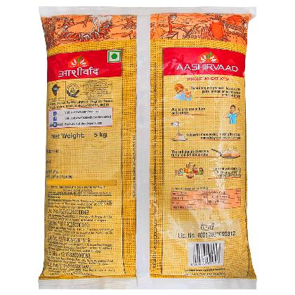 Aashirvaad Whole Wheat Atta 5 kg