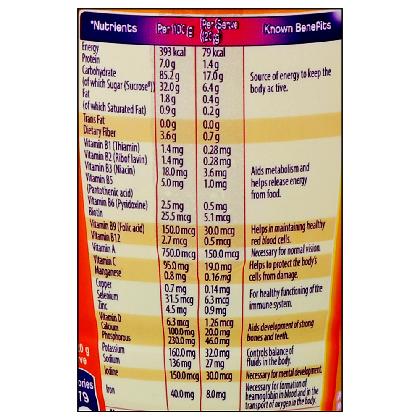 Bournvita 200 g