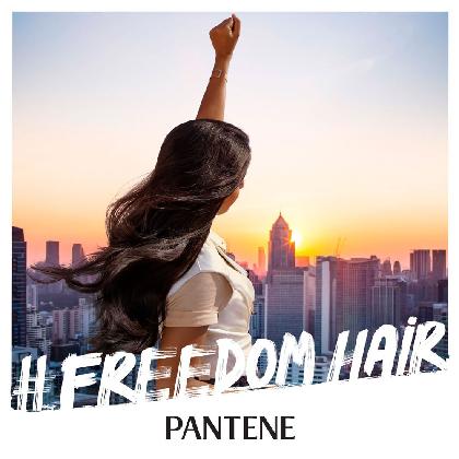Pantene Pro-V Advanced Hair Fall Control Shampoo 340 ml