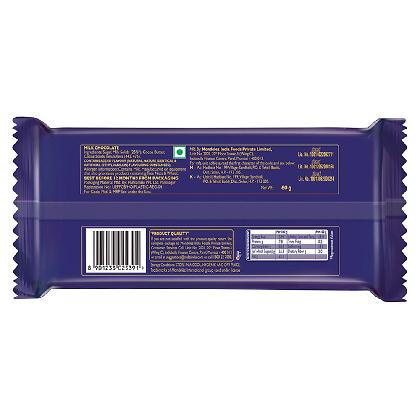 Cadbury Dairy Milk Silk Chocolate Bar 60 g