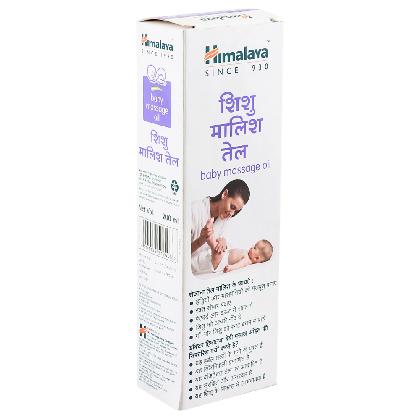 Himalaya Baby Massage Oil 200 ml