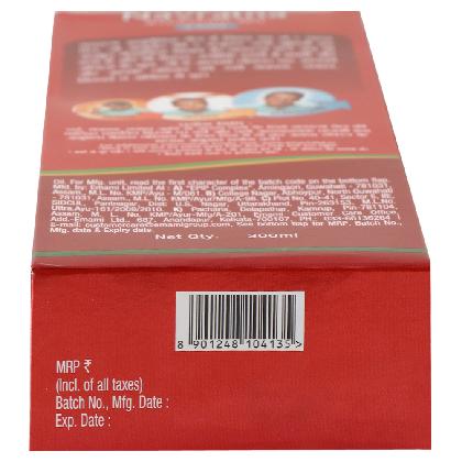 Navratna Cool Ayurvedic Hair Oil 300 ml