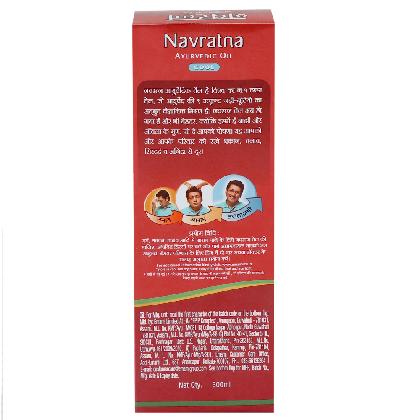 Navratna Cool Ayurvedic Hair Oil 300 ml