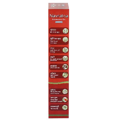 Navratna Cool Ayurvedic Hair Oil 300 ml
