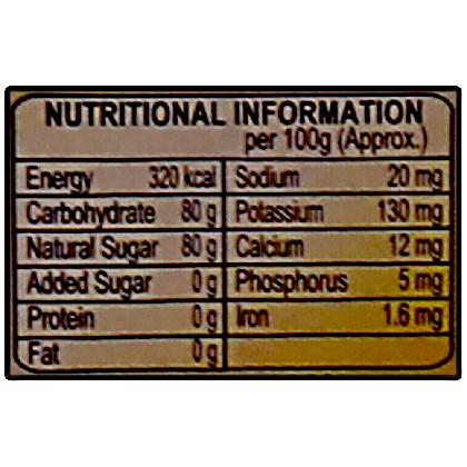 Patanjali Honey 250 g