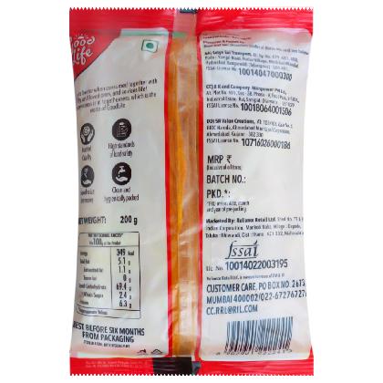Good Life Turmeric Powder 200 g