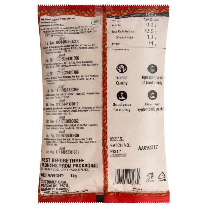 Maida 1 kg