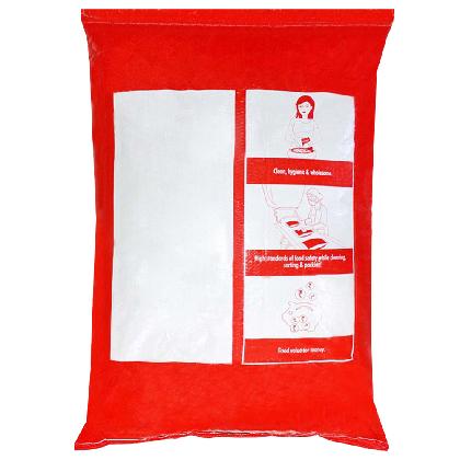Premium Sona Masoori Rice 25 kg