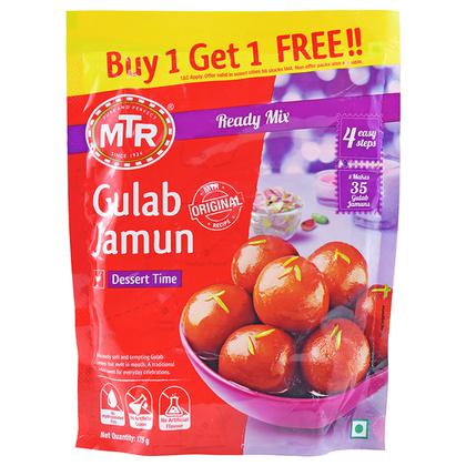 MTR Instant Gulab Jamun Mix 175 g (Buy 1 Get 1)